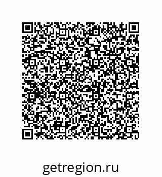 79069952561