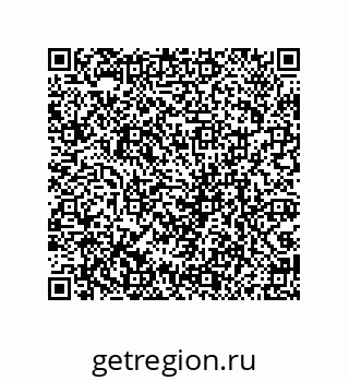 79069952579