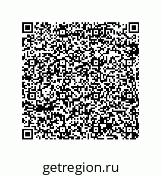 79069952610