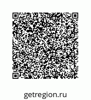 79069952617