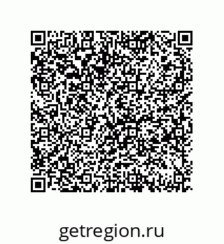 79069952684