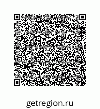79069952685