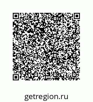 79069952732