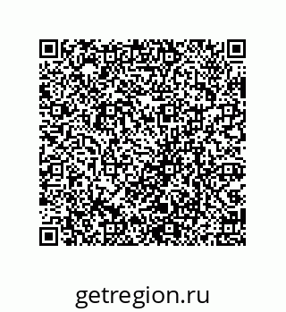 79069952738