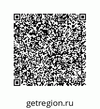 79069952753