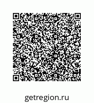 79069952849