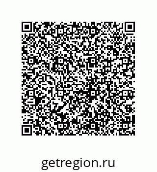 79069952867