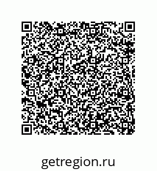 79069952869