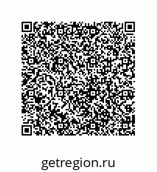 79069952886