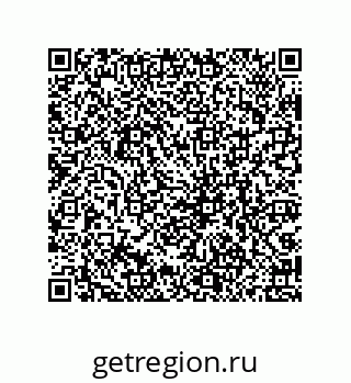 79069952930