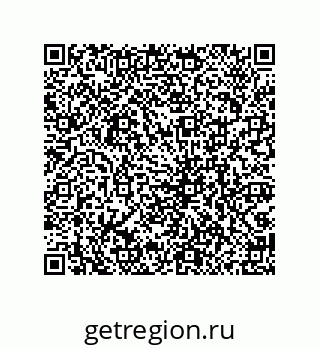 79069952949