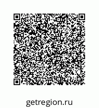 79069953867