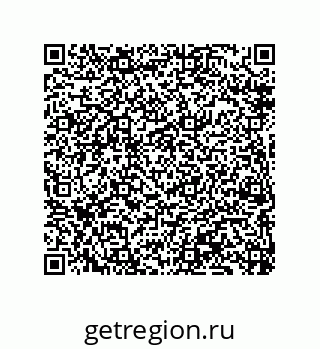 79069953868