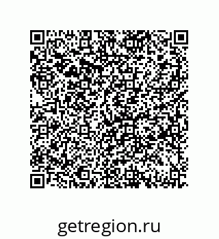 79069953970
