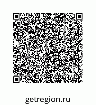79069953985
