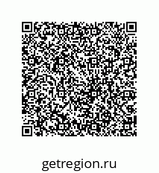 79069953986