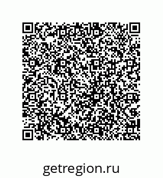 79069954080