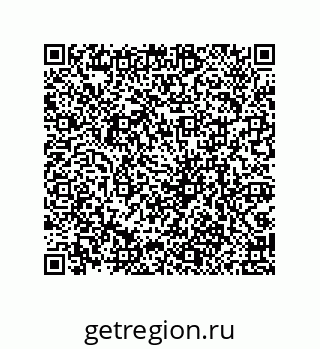 79069954084