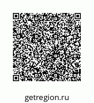 79069954121