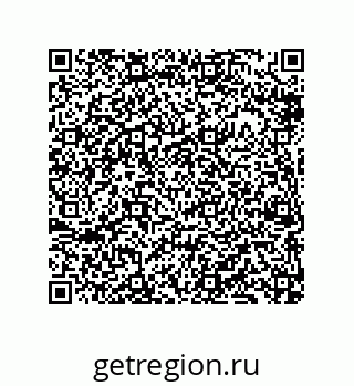 79069954137