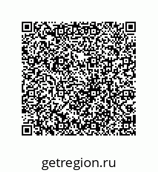 79069954145