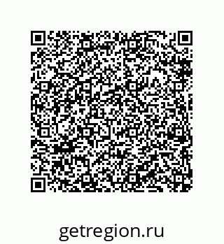 79069954173