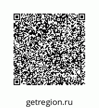 79069954200