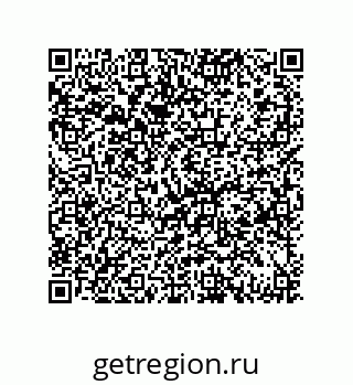 79069954297