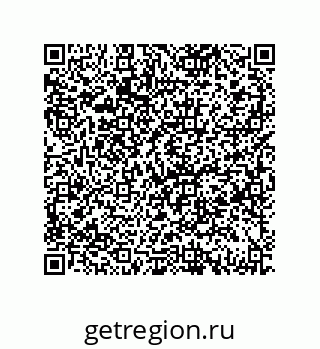 79069954770