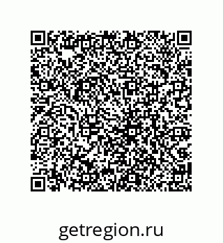 79069954809