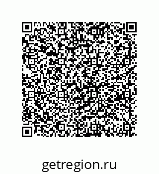79069954865