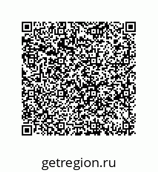 79069954867