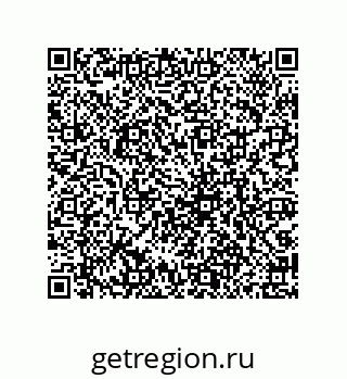 79069954872