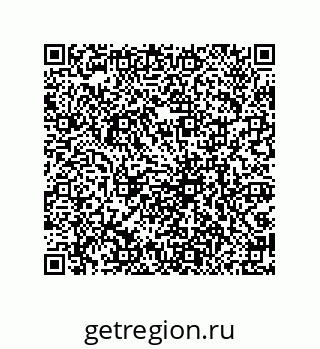 79069954873