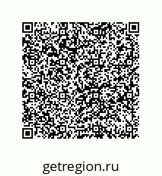 79069955232
