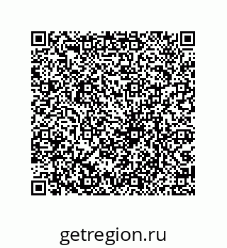 79069955245