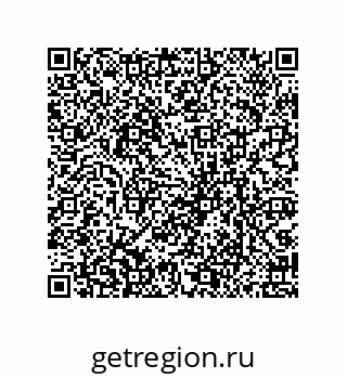 79069955370