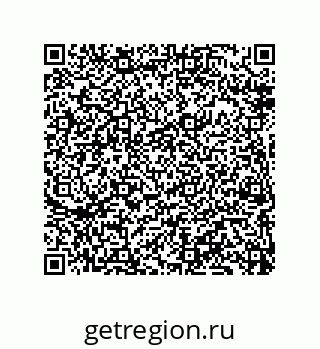 79069955424