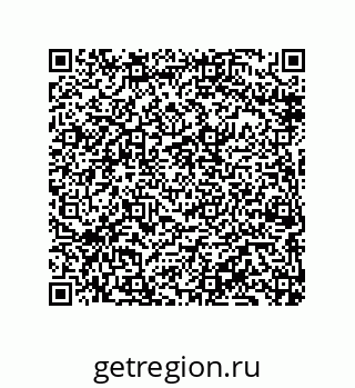 79069955481