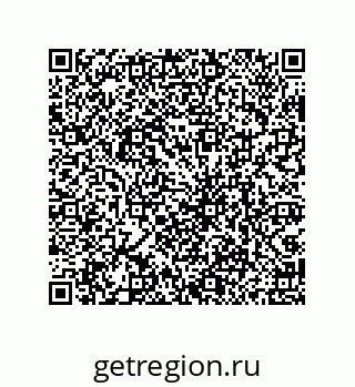 79069956138