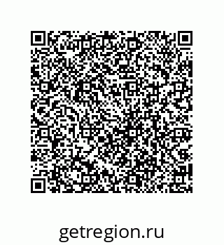 79069956172