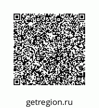 79069956173