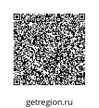 79069956192