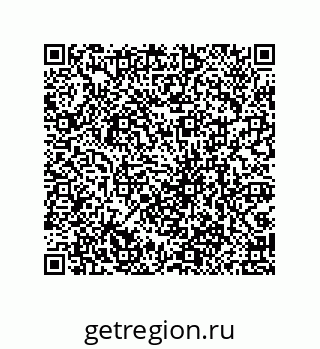 79069956194