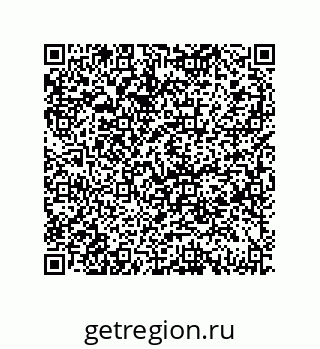 79069956300