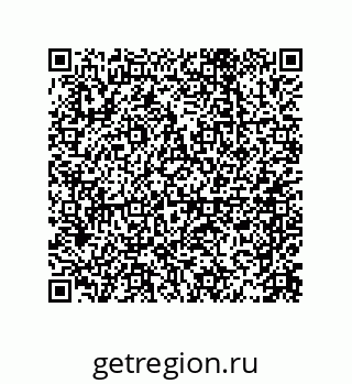 79069956386