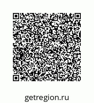 79069956387
