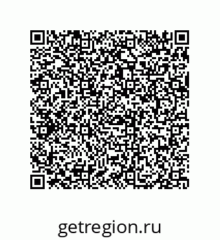 79069956481
