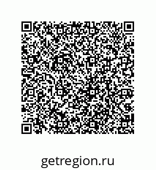 79069956485