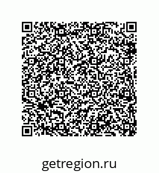 79069956739
